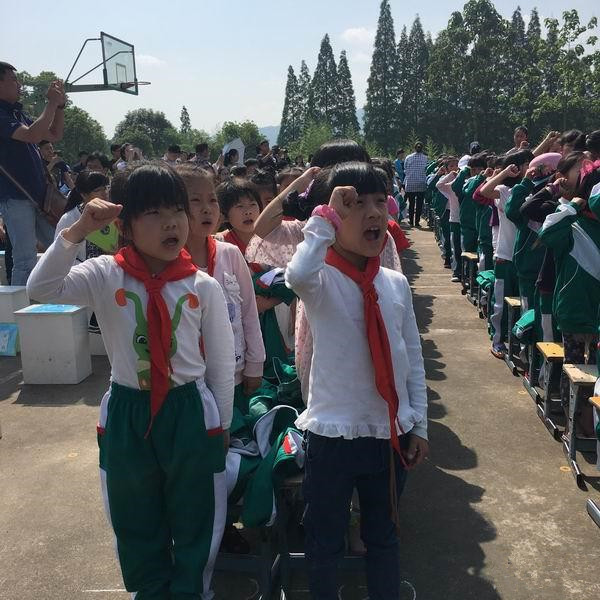 衢州市中小学防溺水安全教育现场会在江山召开