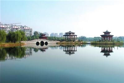 邺城公园