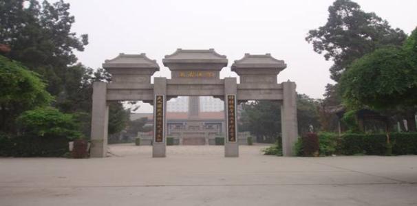 晋州市烈士陵园